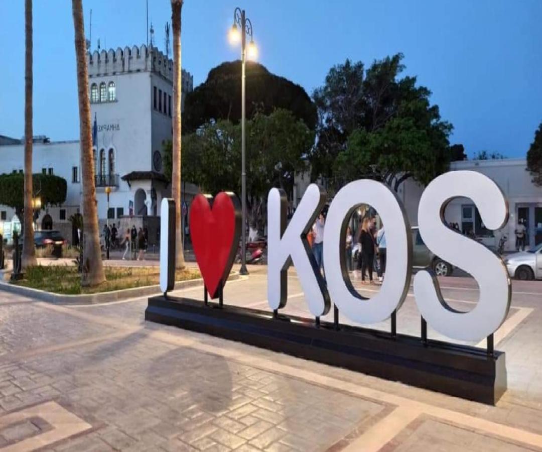 Zoes Apartment Miasto Kos Zewnętrze zdjęcie